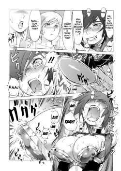 Page 71 of Secret Journey