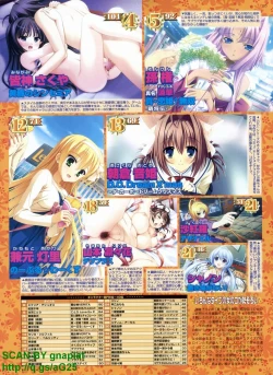 Page 181 of BugBug 2011-04 Vol. 200