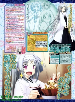 Page 45 of BugBug 2011-04 Vol. 200