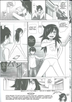 Page 21 of Watashi ga H shite Nani ga Warui!