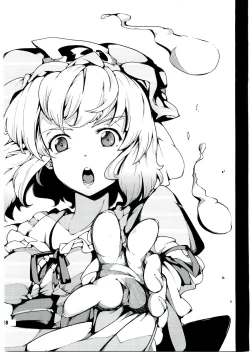 Page 27 of Kamisama to Shinkou to XX