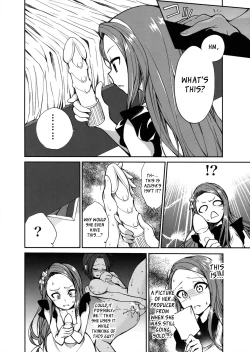 Page 4 of Kyou kara AzuIoAzu.