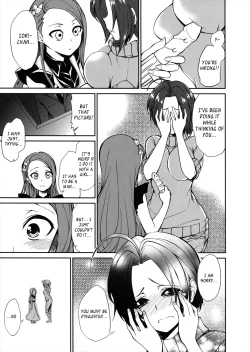 Page 7 of Kyou kara AzuIoAzu.