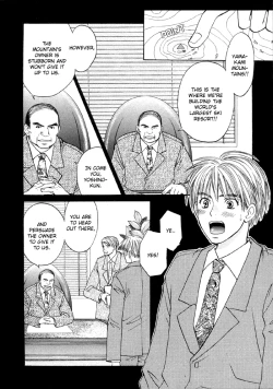 Page 4 of Mountain Man