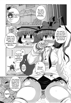 Page 4 of Shi Tatami Han Iku Shiri | Iku's Foura-Half Tatami Ass