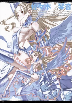 Page 5 of RC3 RAITA no Color Rakugaki Bon 3rd