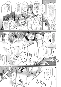 Page 10 of Colored Genesis + Paper