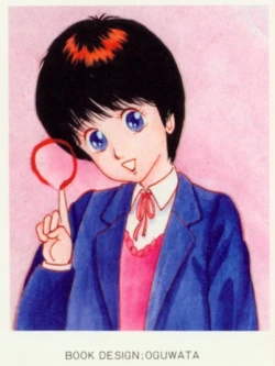 Page 2 of Otona nanka Daikkirai!!