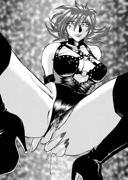 Page 41 of 刹利の姦碌