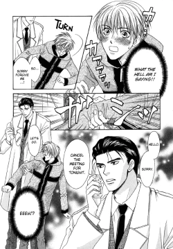 Page 15 of The boy i shouldn't fall for