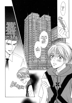 Page 33 of The boy i shouldn't fall for