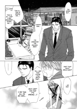 Page 53 of The boy i shouldn't fall for