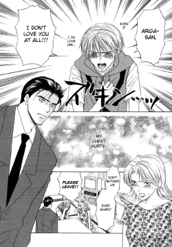 Page 57 of The boy i shouldn't fall for