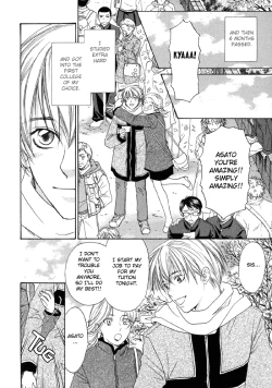 Page 61 of The boy i shouldn't fall for