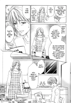 Page 64 of The boy i shouldn't fall for