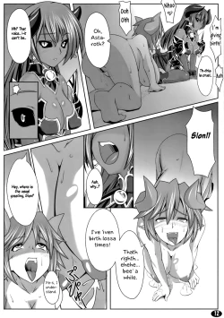 Page 10 of Yappari Asta-sama ha Haramasetai!