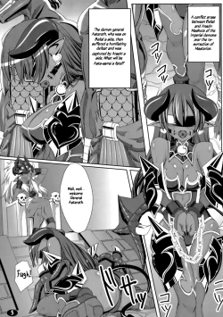 Page 4 of Yappari Asta-sama ha Haramasetai!