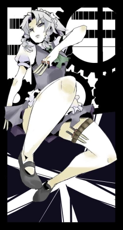 Page 32 of Nyuujoku Yuugi