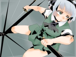 Page 37 of Nyuujoku Yuugi