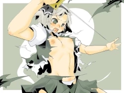 Page 38 of Nyuujoku Yuugi