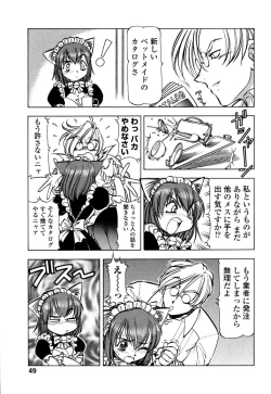 Page 51 of Mesu Neko - Maid Cats Story