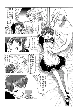 Page 9 of Mesu Neko - Maid Cats Story