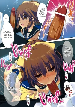 Page 5 of Sex Iincho!