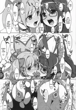 Page 26 of Mahou Shoujo no Naisho no Oshigoto