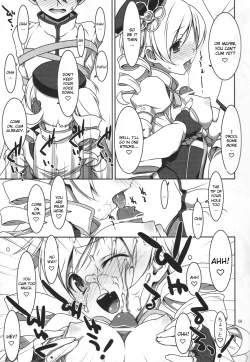 Page 8 of Mahou Shoujo no Naisho no Oshigoto