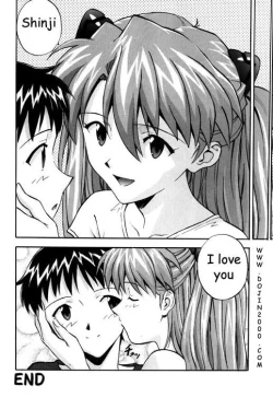 Page 13 of Kakioroshi