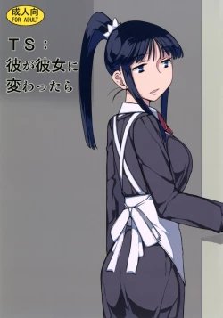 Page 1 of TS : Kare ga Kanojo ni Kawattara