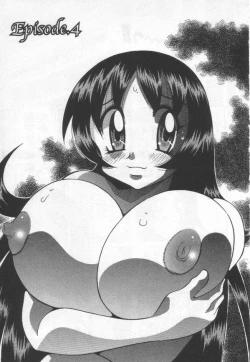 Page 163 of Kokuhou Chichi Musume Chami