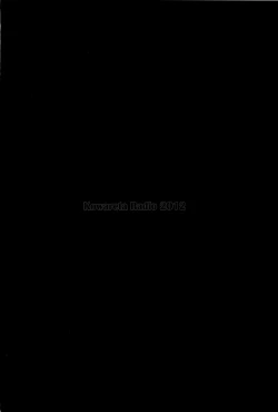 Page 26 of Dosukebe Cinderella Shimamura Uzuki