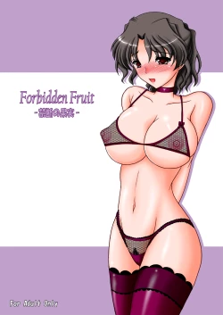Page 1 of Forbidden Fruit