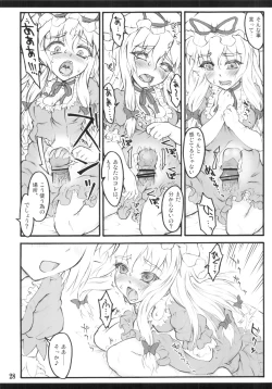 Page 26 of Yukari x Yukari