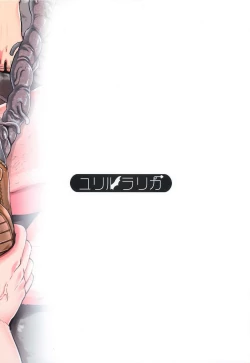 Page 30 of R Shoku 2B