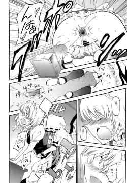 Page 11 of Juusha no Otsutome