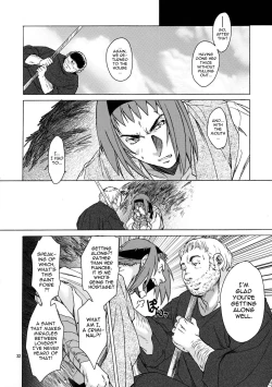 Page 32 of Saint Foire Festival/eve Olwen:2