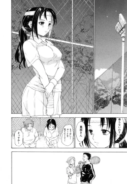 Page 52 of Comic Shingeki 2007-01