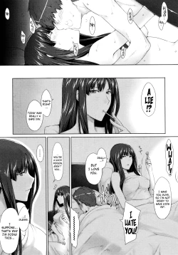 Page 25 of Fujun Kouyuu