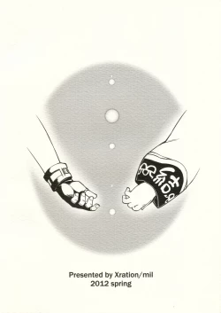 Page 2 of days of your