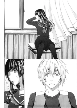 Page 189 of Aneki tte Rifujin da!?