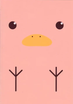 Page 22 of Namekuji Mayoigatari