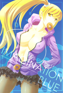 Download IMAGINATION BLUE