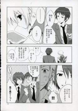 Page 13 of Nagato VS Kyon