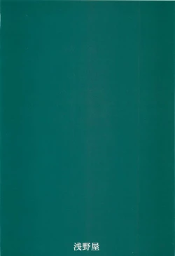 Page 28 of Seishinhoukai Surumade Kusugurimakutte Ryoujoku Shitemiru Test V