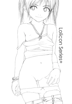 Page 3 of Lolicon Series+