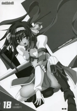 Page 3 of Haruhi//Style H2