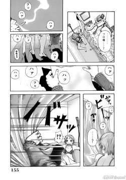 Page 157 of John K Peta's World