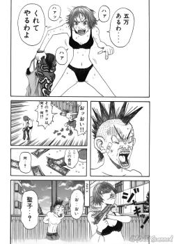 Page 192 of John K Peta's World